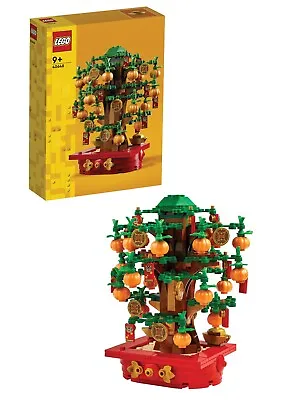 $69 • Buy LEGO® - Money Tree | 40648 | CNY | Syd Stock Brand New