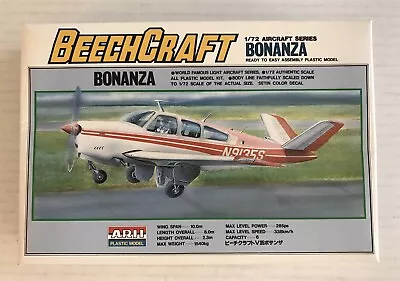 ARII 1/72 Beechcraft V35 Bonanza Plastic Model Kit A703-300 NIOB • $51.39