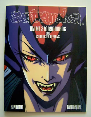 SATANIKA ANIME STORYBOARDS - 1998 W/art Cel -KAWAJIRI RINTARO DANZIG By VEROTIK • $25.99