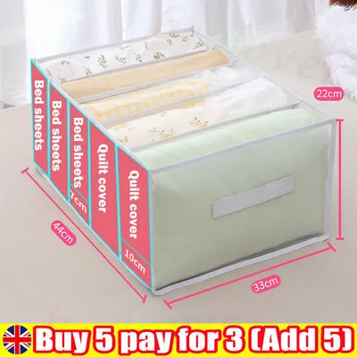 Quilt Cover Storage Bag 4-piece Sorting Dust-Proof Closet Under Bed Organizer ♡ • £6.79