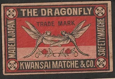 Old Matchbox Label Japan China Animal • $3