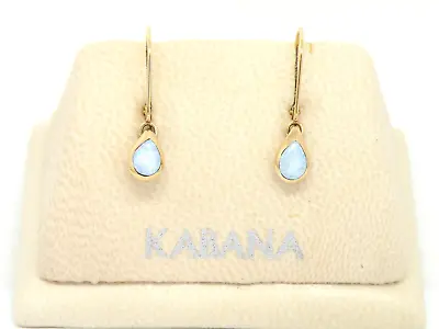 Authentic Kabana 14k Yellow Gold Premium Opal Inlay  Dangle Earring • $492