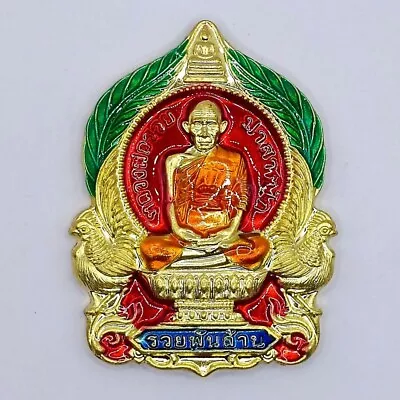 Thai Buddha Lp Ruay  Rich Billions  Amulet Wat Tako Magic Charm Talisman K910 • $28.99