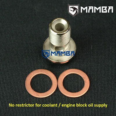 MAMBA Turbo Engine Block Oil Supply Banjo Bolt For Nissan RB20DET RB25DET RB30 • $64.90