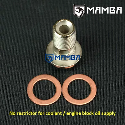 Turbo Engine Block Oil Supply Banjo Bolt For Mitsubishi 4M40T 2.8L Canter Delica • $28.11