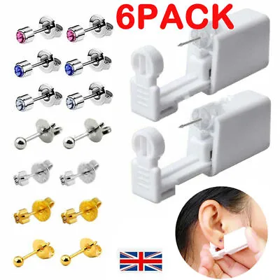 6Pcs Disposable Ear Piercing Gun Tool Earring Gun Kit Ear Stud Gun Piercing UK • £6.59