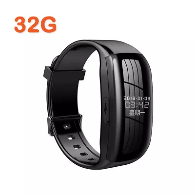 Activated Voice Recorder Watch Smart Wristband Bracelet Voice Recorder Wrist32G • $40.23