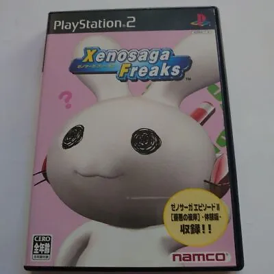 Used Game PS2 Xenosaga Freaks Japan PlayStation2 • £27.66