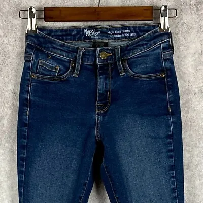 Mossimo Womens Distressed High Rise Skinny Jeans Size 00 Power Stretch Med Wash • $9.50