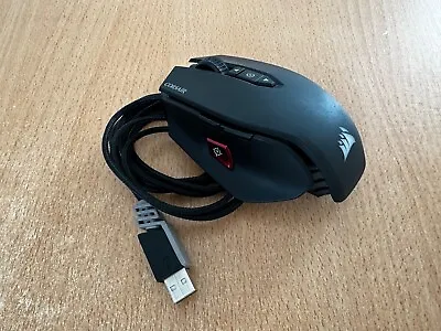 M65 PRO RGB FPS Gaming Mouse — Black • £28