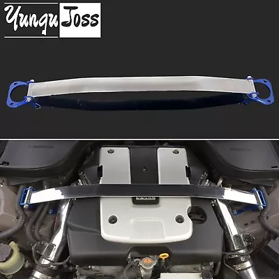 Front Upper Suspension Strut Bar Tower Brace For Infiniti G35 07-08 G37 09-14 • $75.99