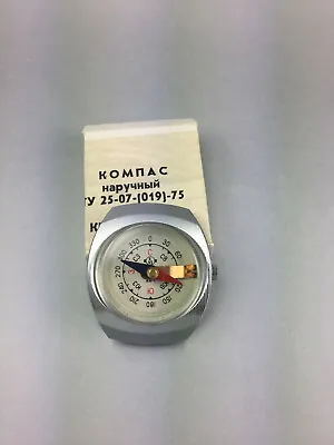 Vintage Soviet USSR Wrist Compass KH-1 By Chistopol Watch Factory NOS Vostok • $42