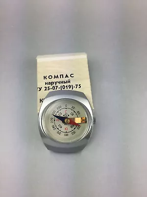 Vintage Soviet USSR Wrist Compass KH-1 By Chistopol Watch Factory NOS Vostok • $42