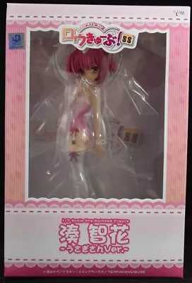 Ro-Kyu-Bu SS Minato Tomoka Usagi-san Ver. 1/7 PVC Figure Limited • $99.45