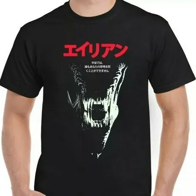 £9.99 • Buy Alien T-Shirt Retro 80s Jap Xenomorph Nostromo Movie Covenant Prometheus Unisex