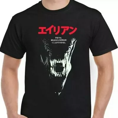 Alien T-Shirt Retro 80s Jap Xenomorph Nostromo Movie Covenant Prometheus Unisex • £9.99