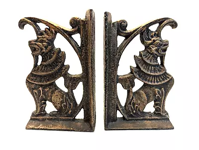 Vintage Wrought Iron Molded Metal Bookends Egyptian Influence • $125