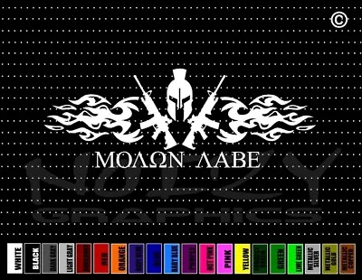 Molon Labe #14 2nd Amendment Gun AR Spartan NRA Car Decal Window Vinyl Sticker • $5.99