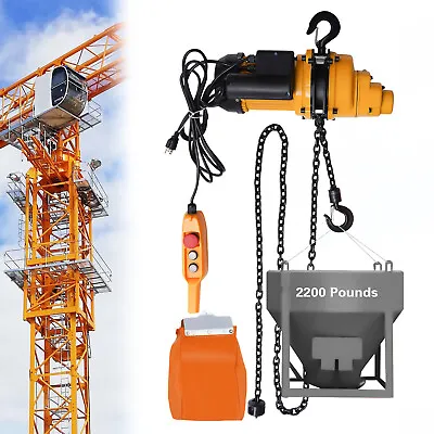 2200lbs/1Ton Electric Chain Hoist Single Phase Double Chain Crane Hoist 13' Lift • $500