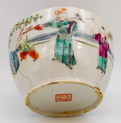 Chinese Porcelain Famille Rose Figures Jar Pot Qing Period Tongzhi (1861-1875) • $26.14