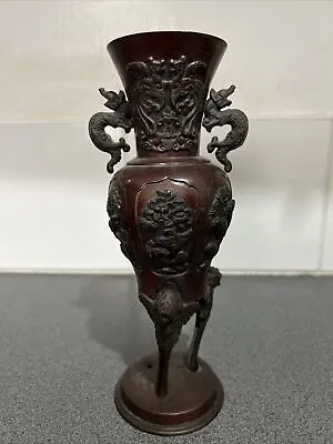 £50 • Buy Antique Japanese Bronze Vase 28 Cm