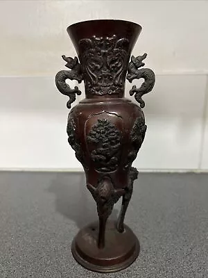 £50 • Buy Antique Japanese Bronze Vase 28 Cm
