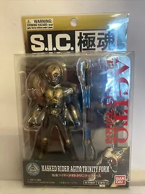 BANDAI SIC Ultimate Soul Kamen Rider Agito Trinity Form • $29.95