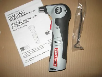 NEW CRAFTSMAN NEXTEC Hammerhead 12V VOLT Auto Hammer *TOOL ONLY* TAKEN FROM KIT  • $32.35