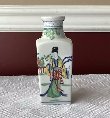 VTG Asian Porcelain Vase Made In Macau 6  Tall Hand Painted • $22.99