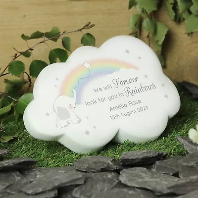 Personalised Child Baby Memorial Rainbow Cloud Grave Funeral Garden Ornament • £25.99