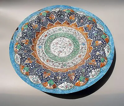 Persian Mina Kari Painted Handmade Fine Art Copper Enamel Plate Wall Hanging • $199