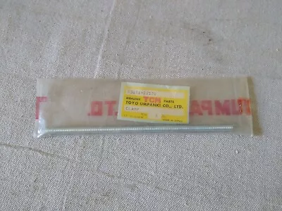 TCM 53031-12121 Clamp Forklift Parts TC53031-12121 Toyo Umpanki • $25