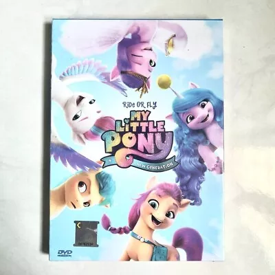 My Little Pony: A New Generation DVD 2021 Cartoon Movie All Region ENG SUB • $19.90