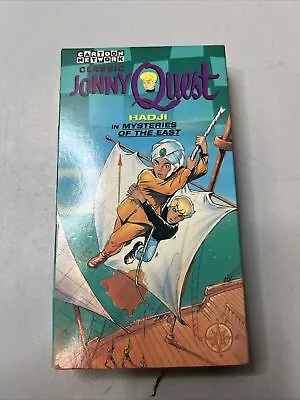 Jonny Quest - Hadji In Mysteries Of The East VHS 1996 Cartoon Network Rare Movie • $7.99