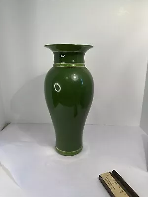 Vintage Toyo Jill Rosenwald Vase Mid Century Modern 13 Inches • $35