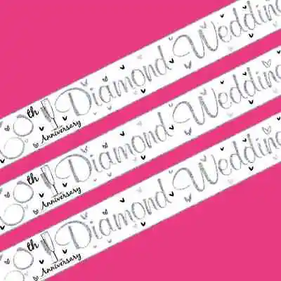 £2.19 • Buy Diamond Wedding Anniversary Banner 60th 60 Foil Wall Party Decorations 2.5m