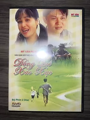 Dong Que Xao Xac - 2 Disc - Han Hanh Gioi Thieu - My Van Films Vietnamese DVD • $24.99