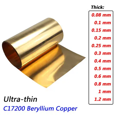 Thick 0.1-1.2 Mm Beryllium Copper Sheet Plate BeCu Foil Panel Strip 200x200 Mm • £9.23