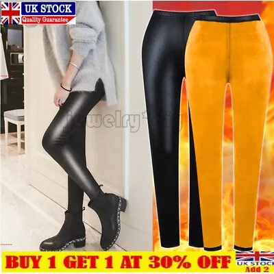 £4.74 • Buy Women Winter Warm Thick Trousers PU Leather Fleece Lined Thermal Leggings Pants^