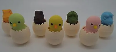 £2.49 • Buy IWAKO Japanese Novelty Egg Animals Erasers Rubbers Xmas Stocking 1st Class Post