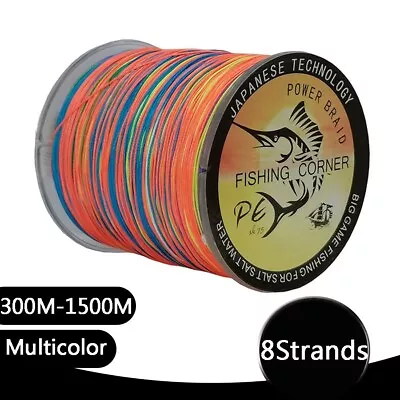 Braided Fishing Line 500m 1000m 1500m 300m 8X Multicolor Multifilament PE Line • $72.96