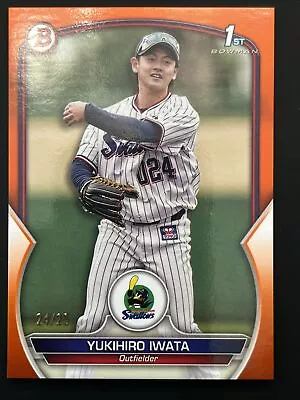 2023 Bowman NPB - Yukihiro Iwata - 1st Bowman Orange /50 - Tokyo Yakult Swallows • $5