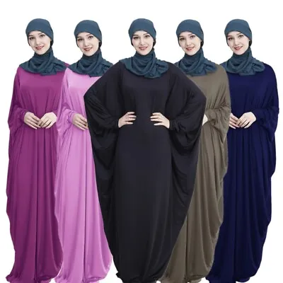 Arab Burqa Robe Women Modest Clothing Muslim Islamic Prayer Abaya Kaftan Gown • £22.68