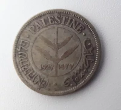 Coin Palestine 50 Mils 1927 British Rule Period 72% Silver Uncleaned • £12.99