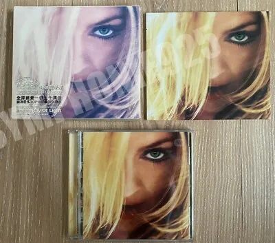 Madonna Ghv2 Greatest Hits Volume 2 Taiwan Ltd Box Cd W/ Promo 40-p Booklet Rare • $59.99