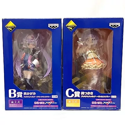 Lucky Star Figure Kagami Tsukasa Macross Frontier Cosplay Ichiban Kuji Anime Set • $58