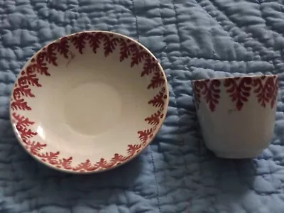 £25 • Buy Antique Rare Sponge Ware Miniature Cup Lovely Example