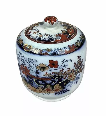 Vintage Japanese Imari Ginger Jar Vase W/ Lid - Floral Design • $15