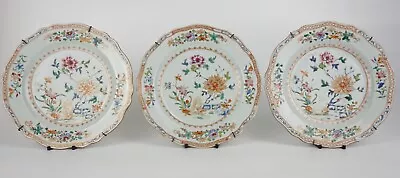 SET Antique Chinese Famille Rose Porcelain Peony Plate 18th C QING Dynasty • $82.06