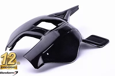 2000-2009 MV Agusta F4 Brutale Swingarm Cover Guard Protector 100% Carbon Fiber  • $161.87